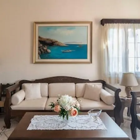 Nakou Villa *